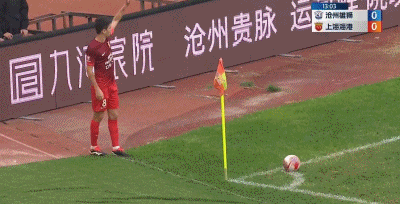 ⚽中超战报：武磊打入个人赛季第32球 海港1-0客胜沧州重回中超榜首
